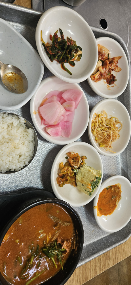 양림전통맛집 5