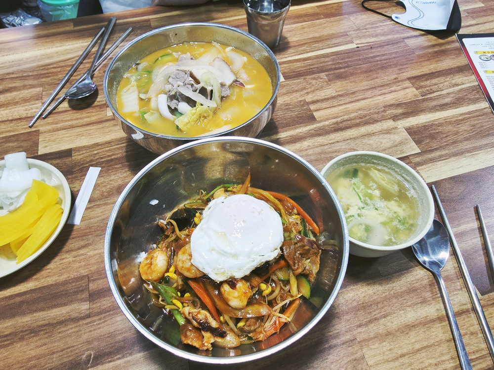 팔공반점 6