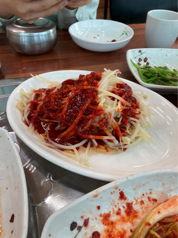 진화복국 2