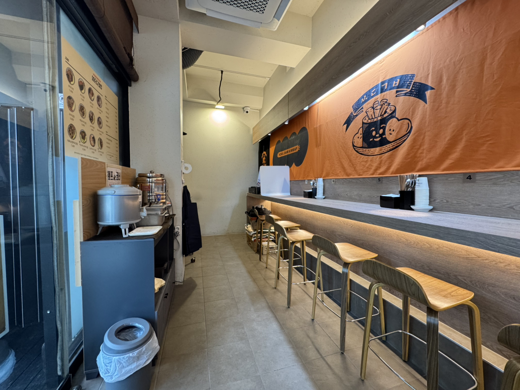 쏠담김밥 사진 2