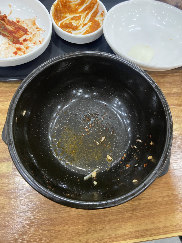 신문동돼지국밥 2