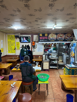굴밭집 사진 3