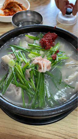Tobaki gukbap 2