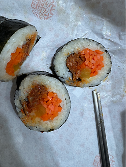 Jongrogimbap (종로김밥) 1
