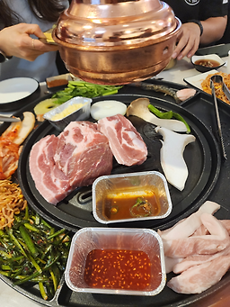성난화로 사진 2