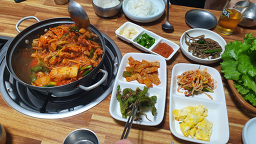 Daeboksikdang (대복식당) 1