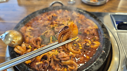아리찬쭈꾸미 5