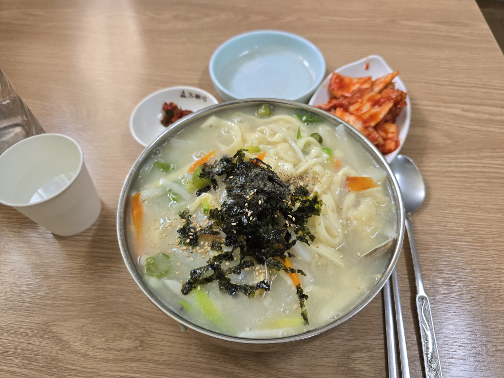 한강손칼국수 1