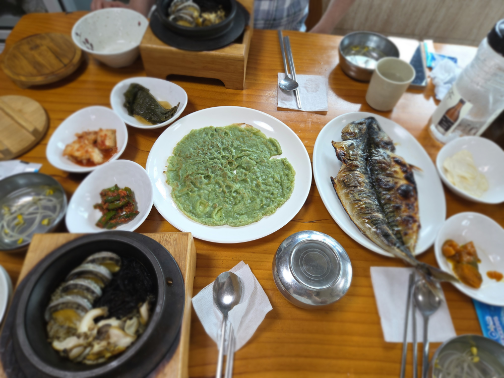 방모루 대표 사진