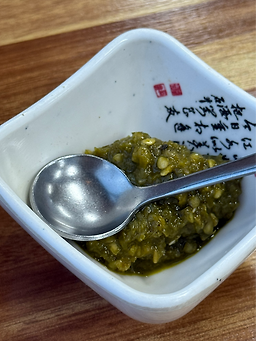 Hwanggeumchueotang 4