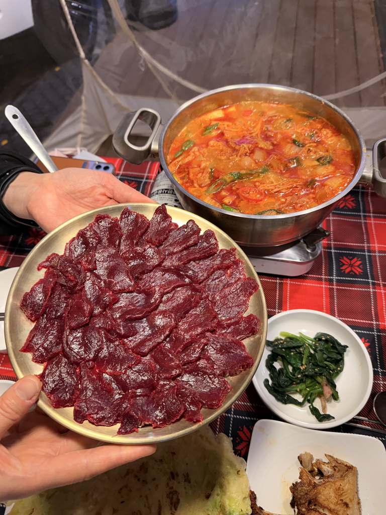 Bangcheonsaenggogi 2