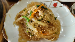 Haengnangchae 3