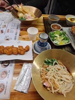 Irudajemyeonso (이루다제면소) 2