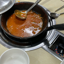 송탄부대찌개 1