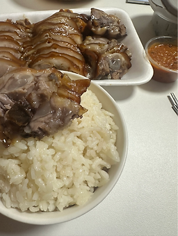 Pohangjokbal (포항족발) 1