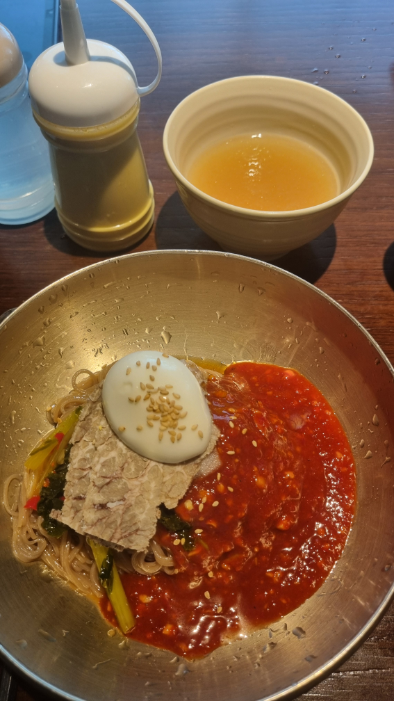 Jeiljemyeonso 1