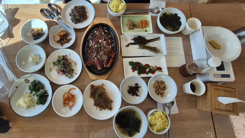 Memilkkotpimyeon (메밀꽃피면) 3