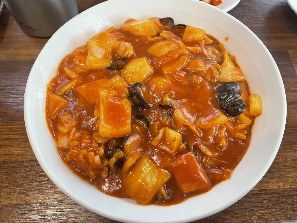 희래등 5