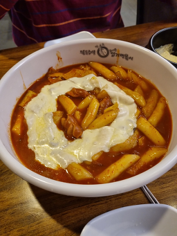 동대문엽기떡볶이 영등포역점 대표 사진