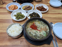 고르멍드르멍 사진 7