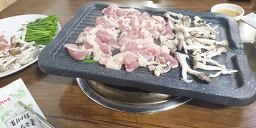 Jeongwon (정원) 1