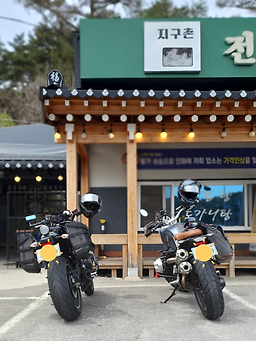 가마솥설렁탕 2
