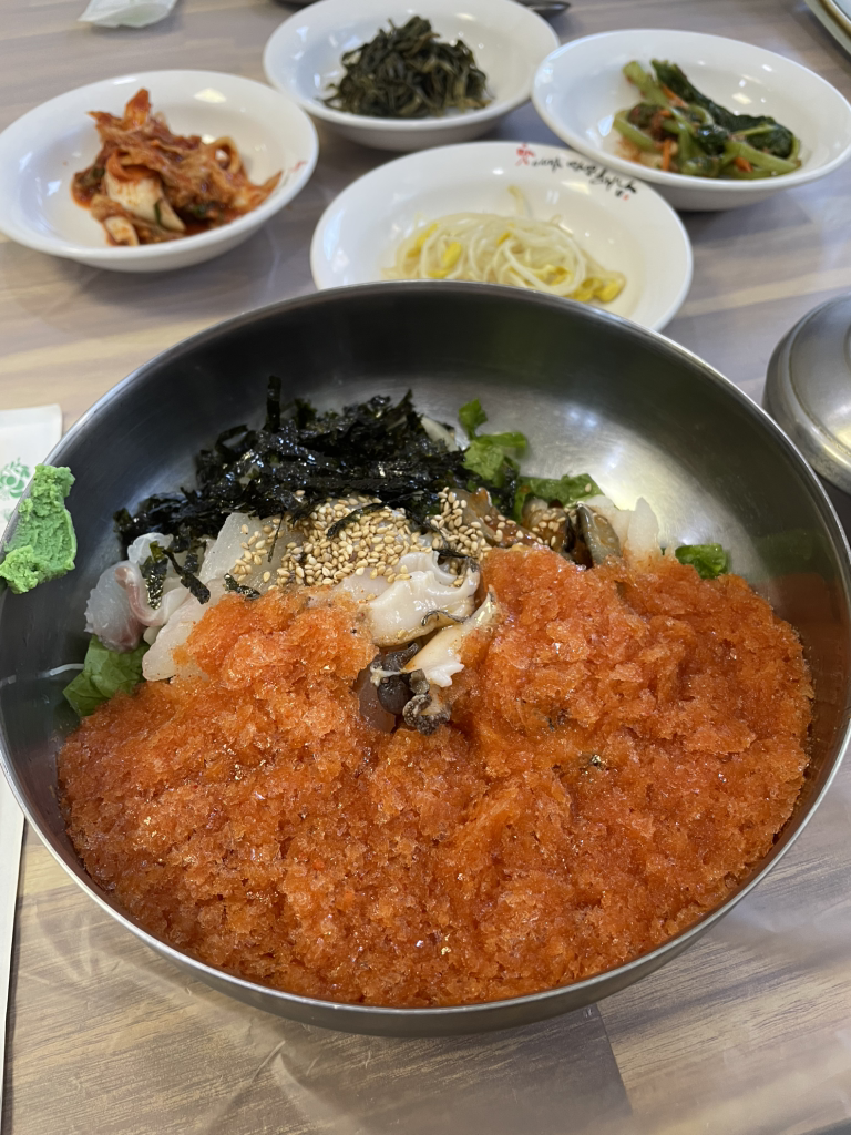 태평양 2