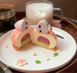 미포레스트