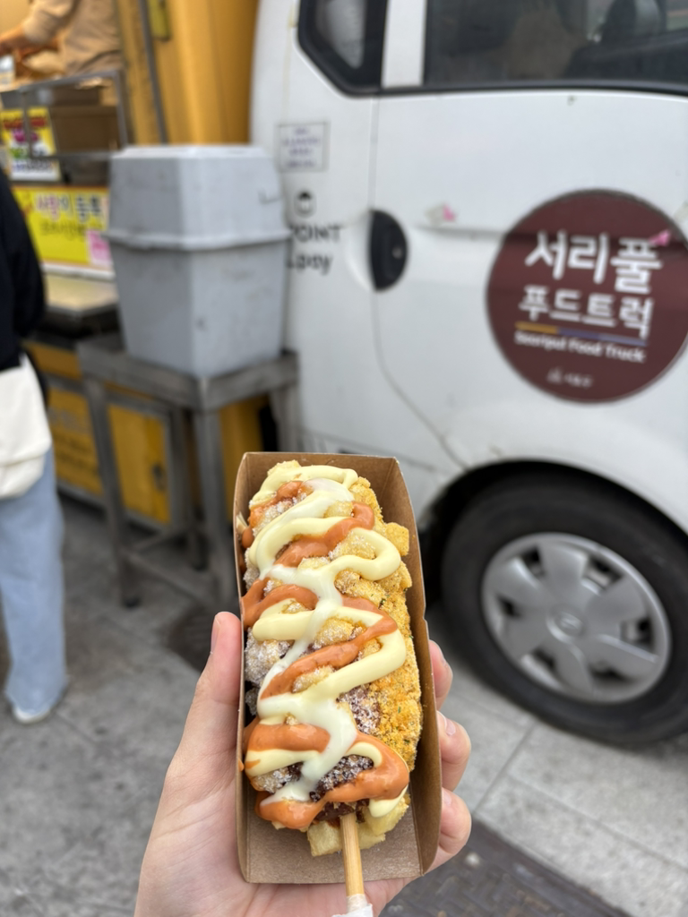 서초강산 사진 5