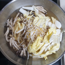 Yahomandu (야호만두) 3