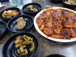 정동진찜 1