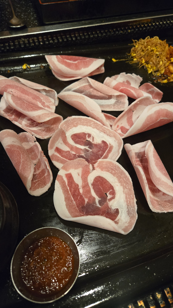 도삼판 2
