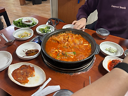 별뜨는집 4