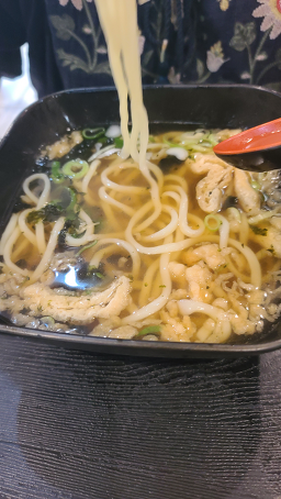 공원당 1