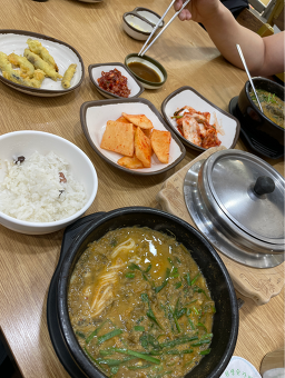 옛날우거지추어탕 1