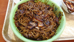 Hyangwon 1