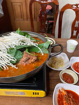 Daegwol,tenpeosenteu (대궐,텐퍼센트) 1
