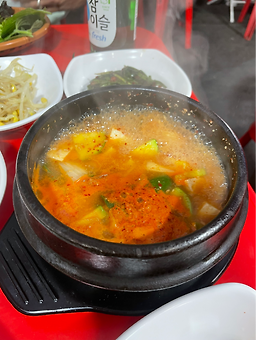Jeonjujip 4