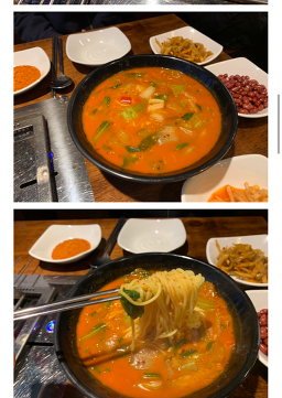 Maehwayangkkochimyeongdongjeom 6