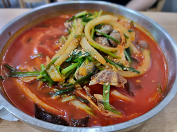 새말반점 3