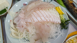 중부수산 4