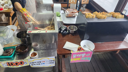 바다횟집 5