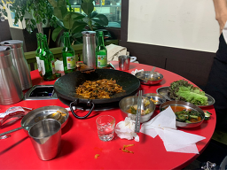 소문난만천곱창 1