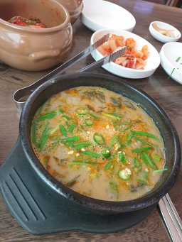 Wonjuchueotang 6