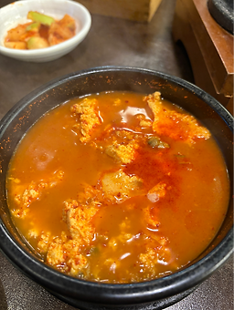 Dolsotsundubu (돌솥순두부) 1