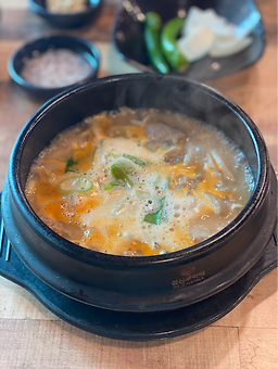 지팡이국밥 5