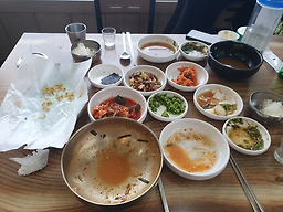 Yedang (예당) 1