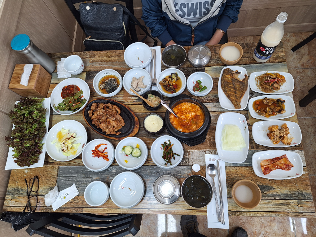 Hansikchan 5