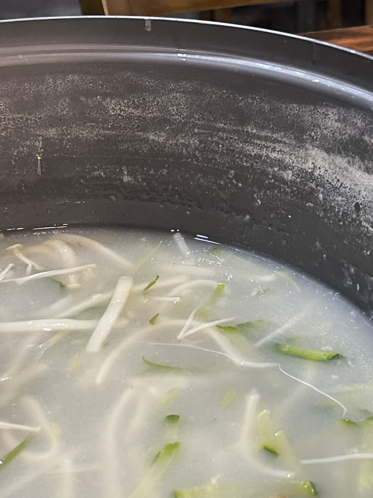 Yuganekalguksu 5