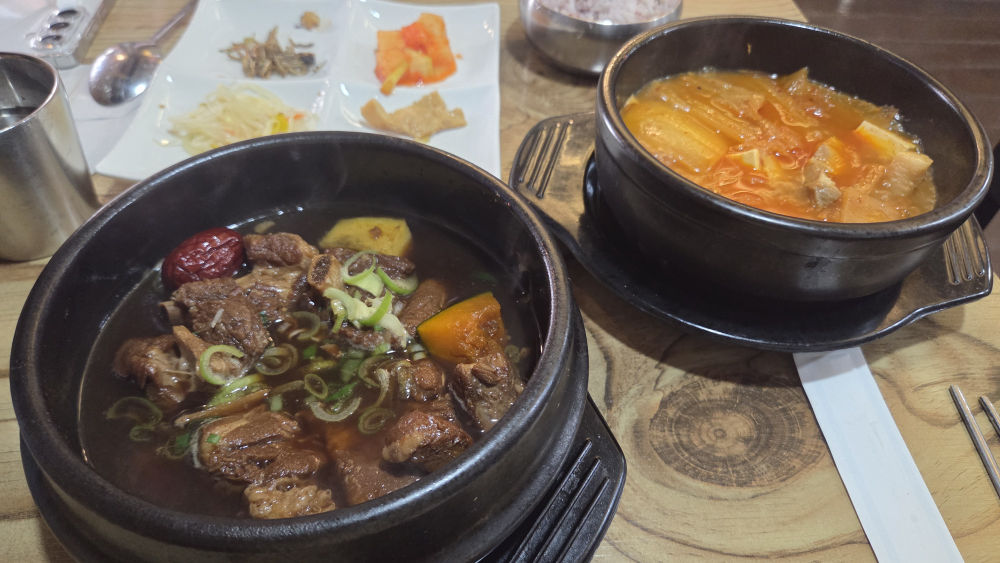 이물비 어고집밥 대표 사진